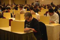 acpt2010_0195 acpt2010_0195